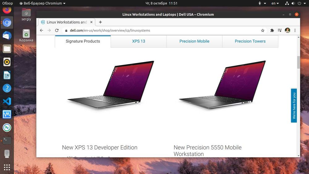 Laptop Computer Linux Ubuntu Office Windows
