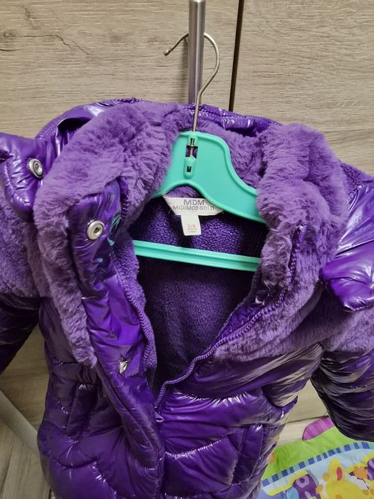 Детско зимно яке