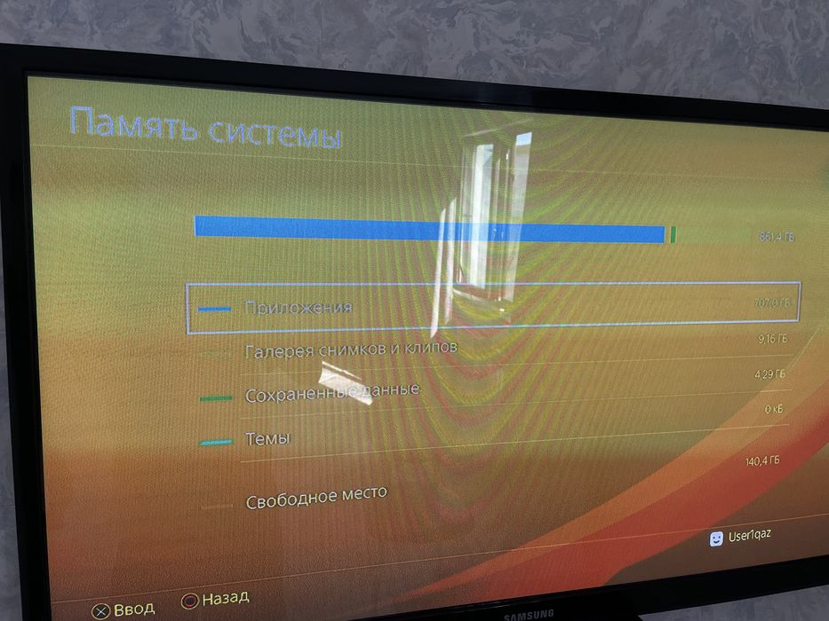 Пс4 Slim 1TB 2 Джостика