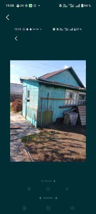 6-дачная вдоль трассы