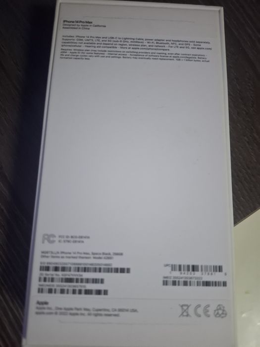 I phone 14 pro max