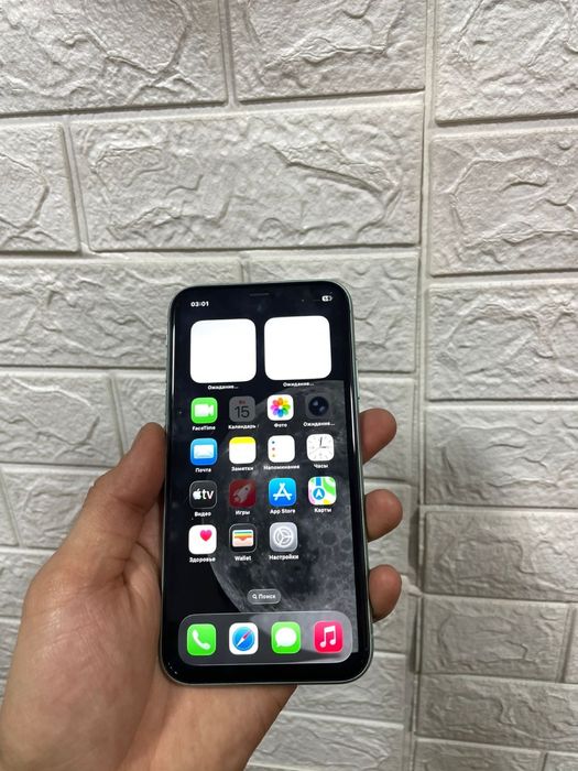 Apple IPhone 11 64gb