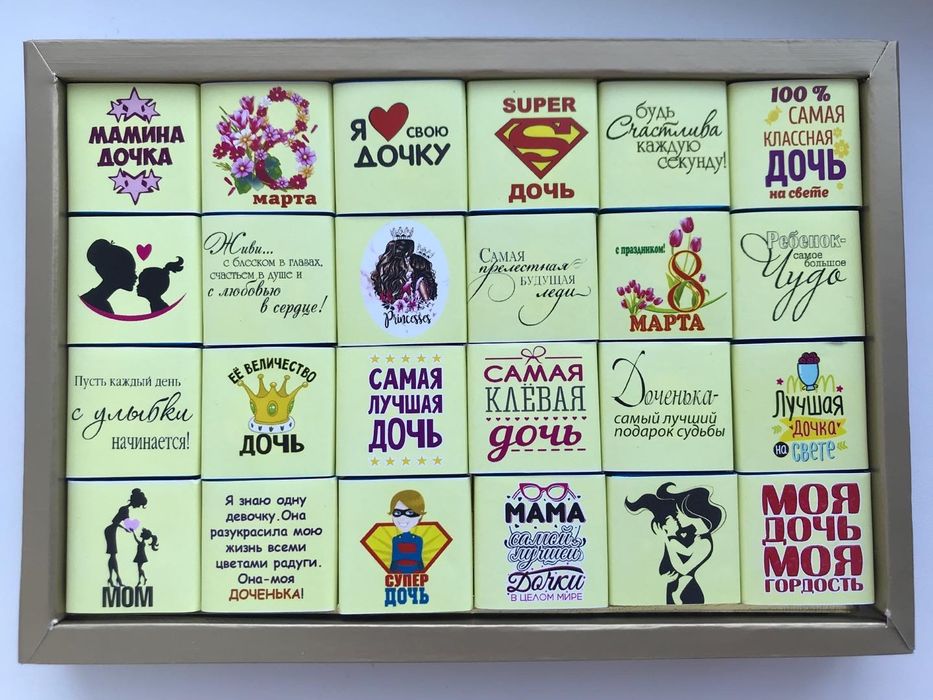 Шокобоксы к 8 марта!