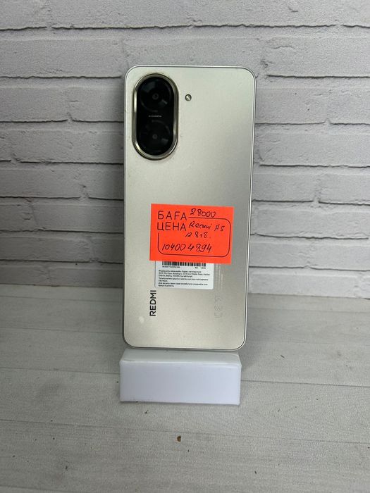 Redmi A5 128GB телефон