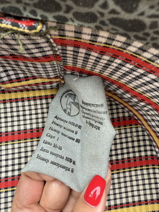 Чемодан 1979г для реквизита