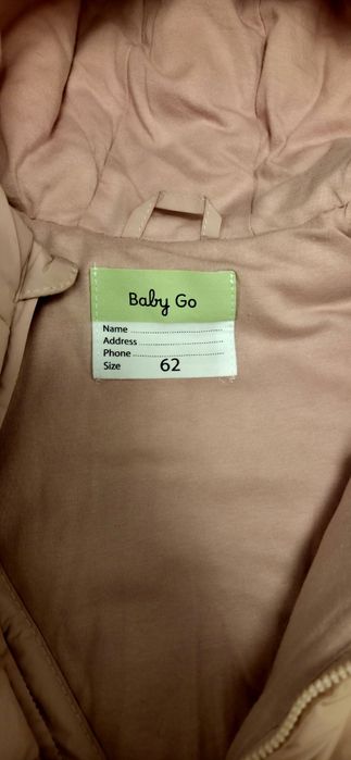 Продам детский комбинезон