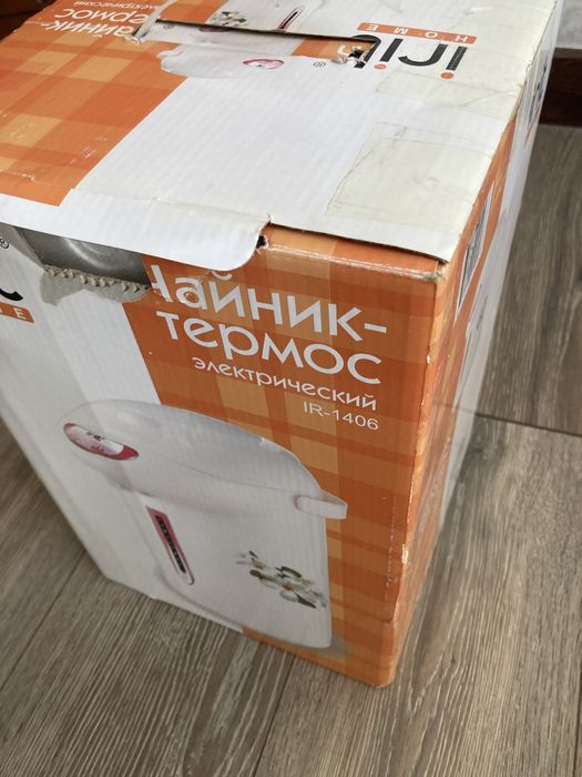 Продам термопот новый