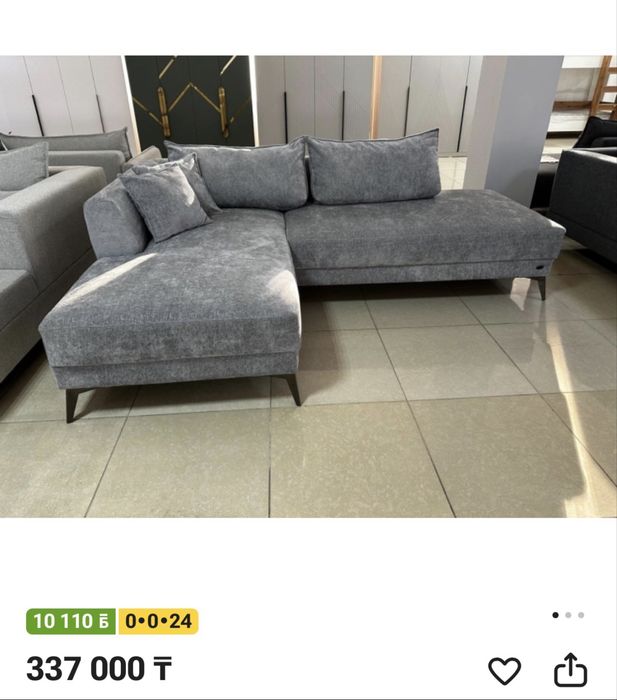 Продам диван угловой