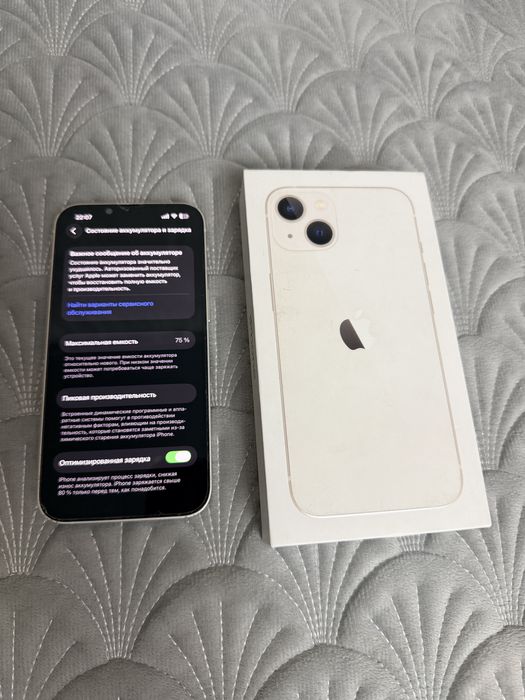 IPhone 13/128Gb - В отличном состоянии