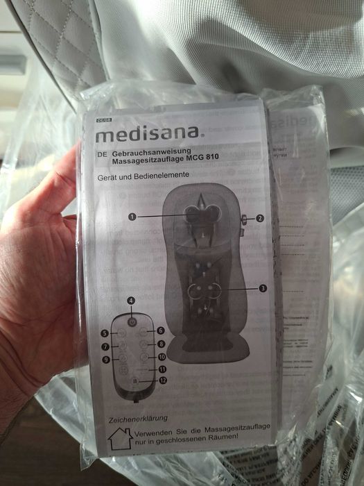 Масажираща седалка Medisana Shiatsu MCG 810