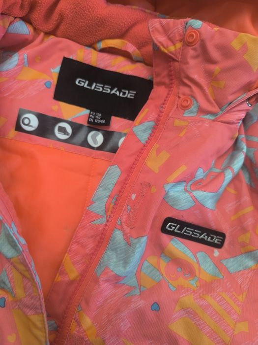 Куртка glissade р 122/обменяю