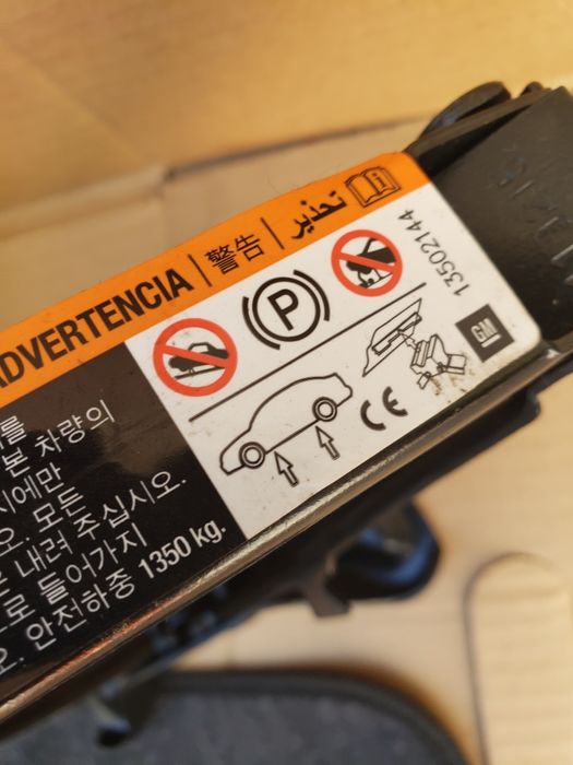 Kit pana cric cheie opel insignia