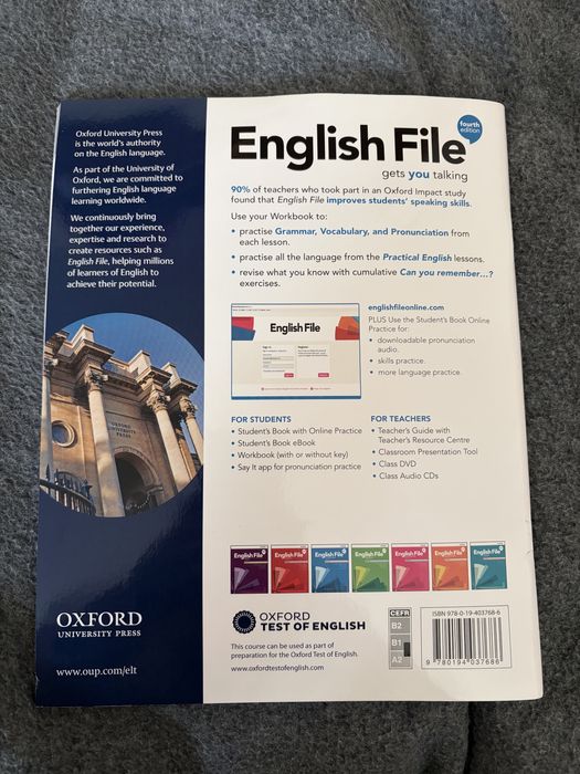 Учебник English.