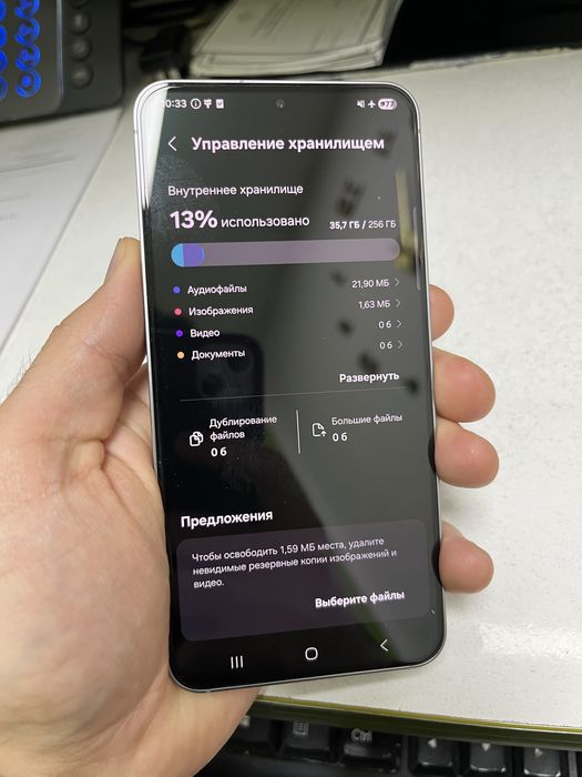 Продам Samsung S25 в хорошем состоянии