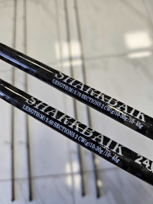 Спининг въдица с два върха 240 270