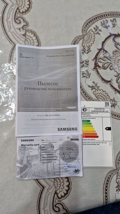 Пылесос samsung