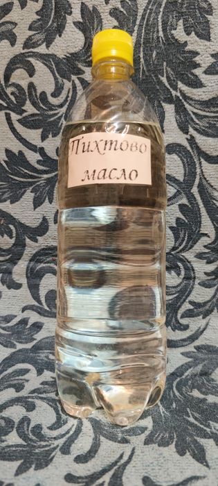 Продаётся Пихтовое Масло.