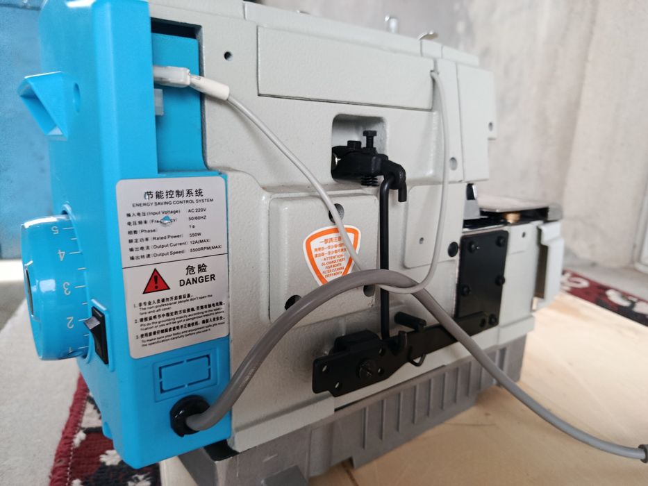 Atlas averlok tikuv mashinasi