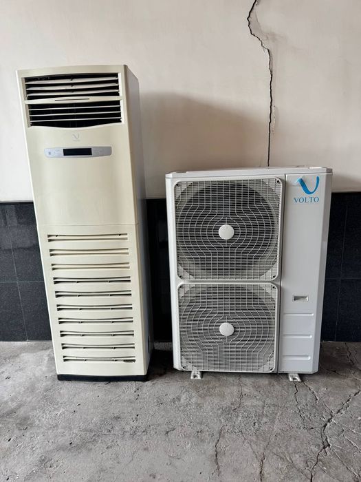 Konditsioner Volto Sotiladi 60 tali Kandisaner