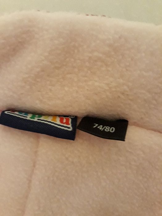 Космонавт за момиче