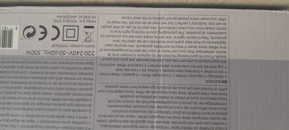 Продается новый голландский блендер "HEMA"