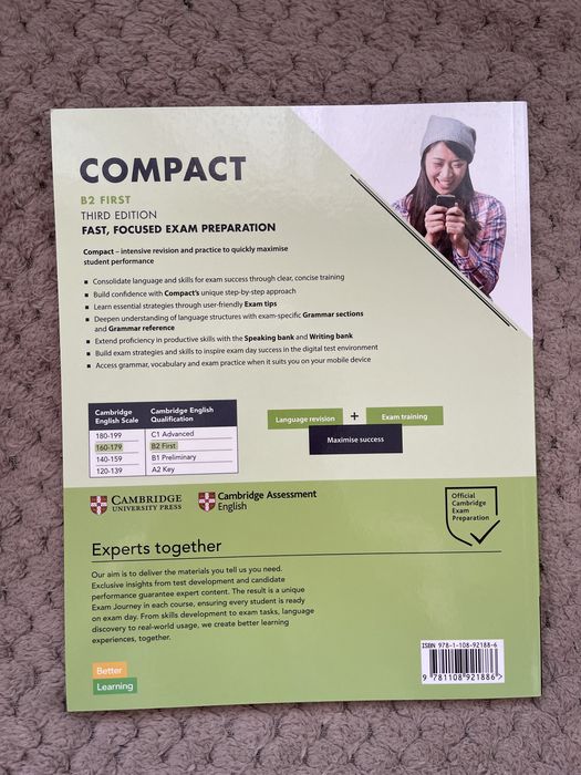 Учебник по английски Cambridge ниво B2 First Third Edition