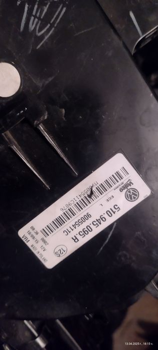 Лед стопове за голф 7 спортсван,външни