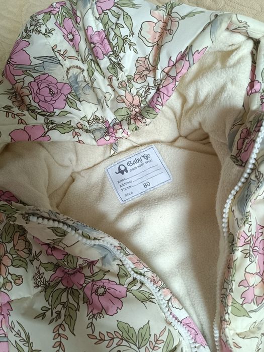 Зимний комбинезон