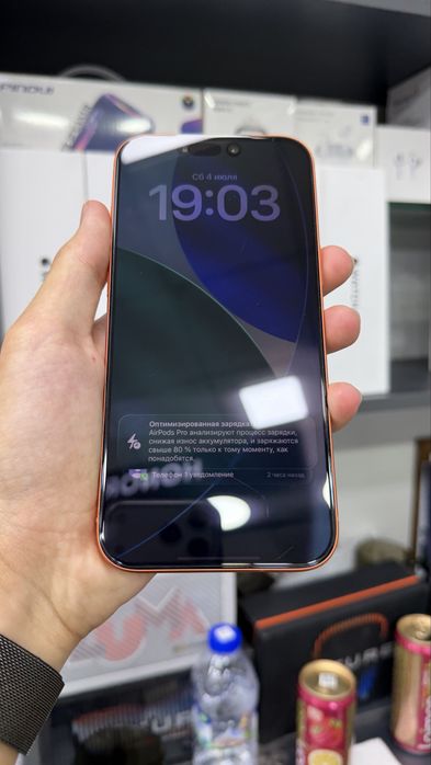iPhone 17 Pro Max 2TB Esim+Esim!