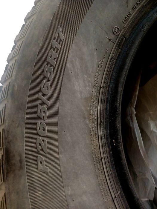 Шины 265/65/17 4 шт летный