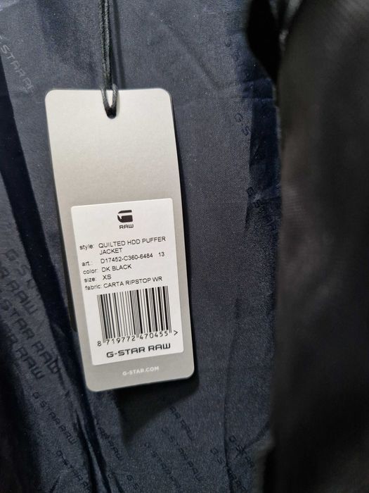 Зимно Яке*G-Star Raw *Ново!!!