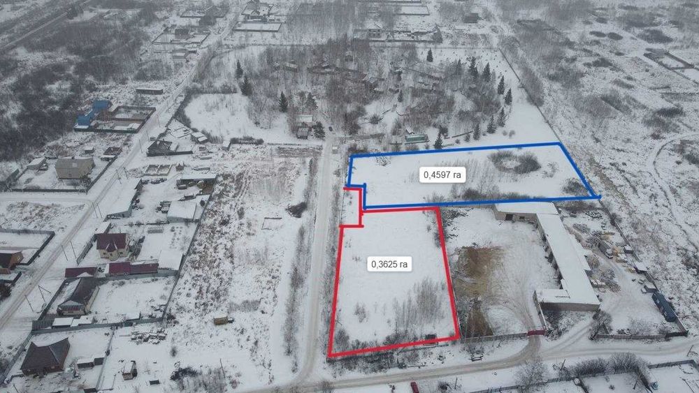 Продажа земельного участка в черте города.