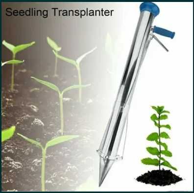 Механичен уред Садило от неръждаема стомана ТОП цена