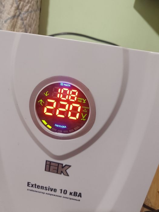 Tok. Kopaytradigan. Sotiladi