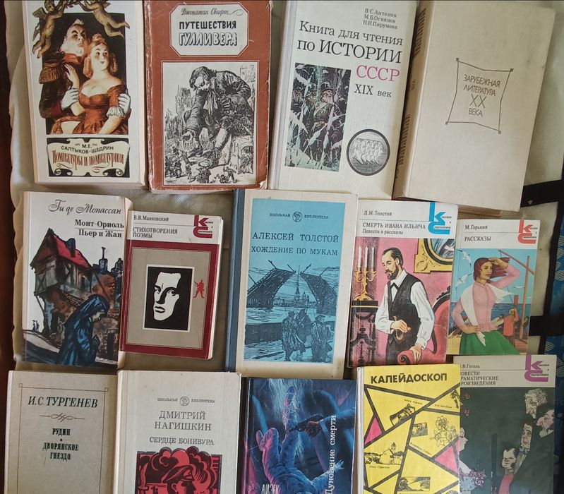 Книги, разные, в хорошем состоянии