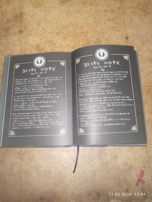 Death note блокнот (тетрадь смерти)