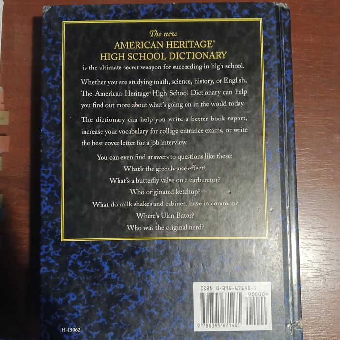 Англо-английский словарь