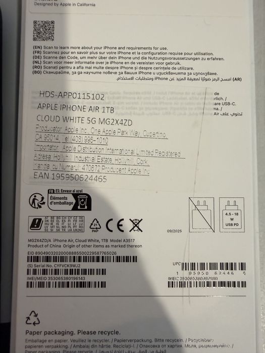 Iphone Air cloud white 1 TB