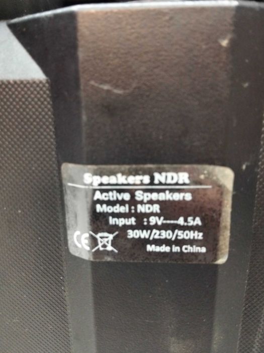 Караоке колона ndr 12'