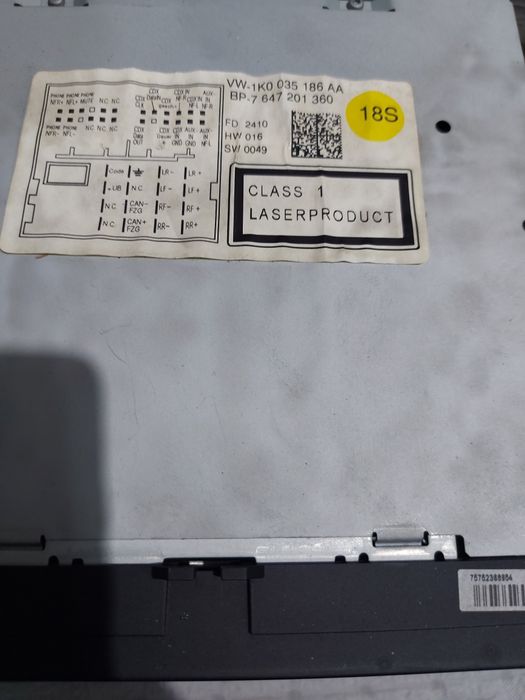 Мултимедия за vw