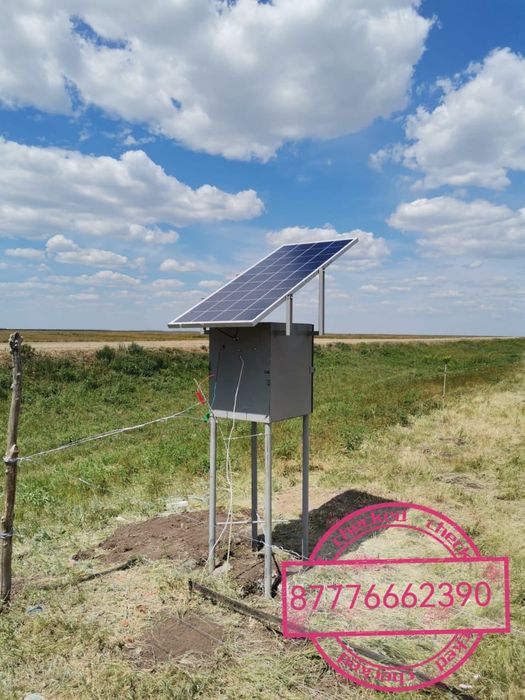 Электропастух Электро пастух арзан