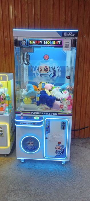 Аппарат хватайка