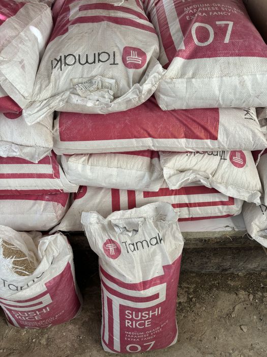 Рис для скот просрочный