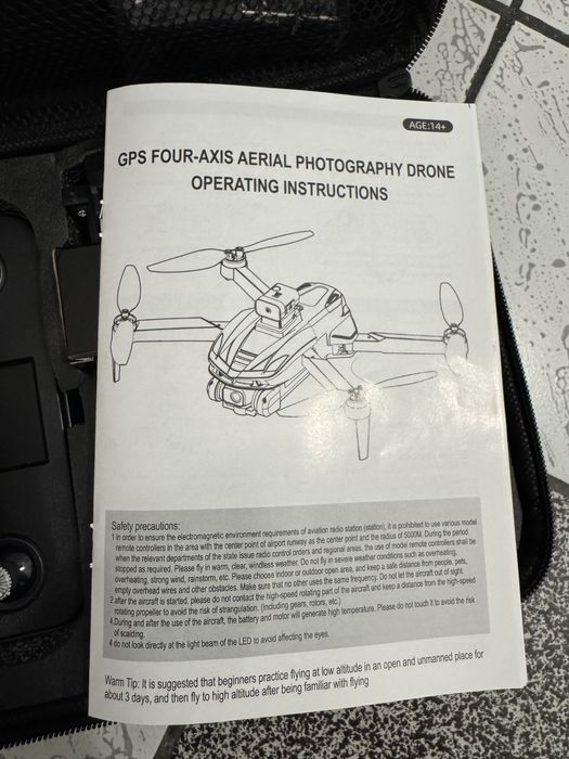 Дрон V168 Pro drone*Нов*