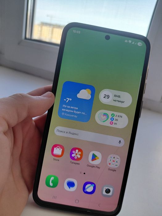 Самсунг galaxy a56 256gb