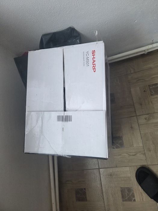 Cuptor cu microunde Sharp