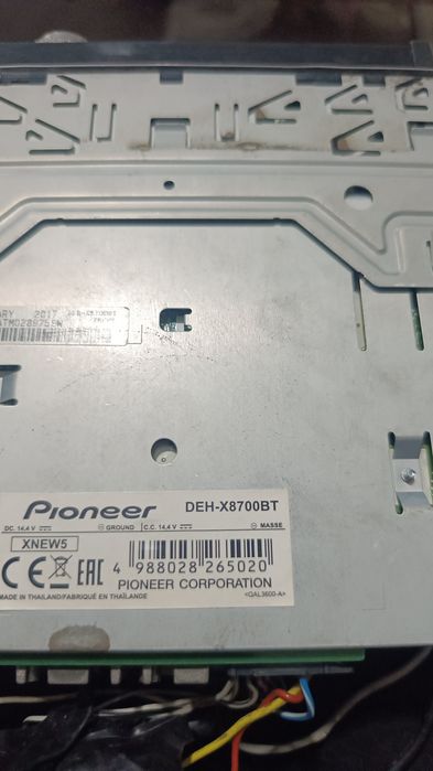 Магнитафон пионер