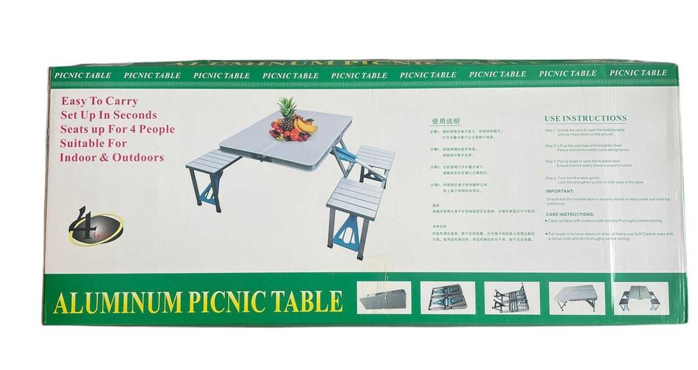 Сгъваема маса с вградени 4 стола