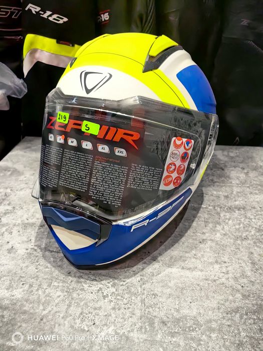 Vemar Zephir Mars размер S