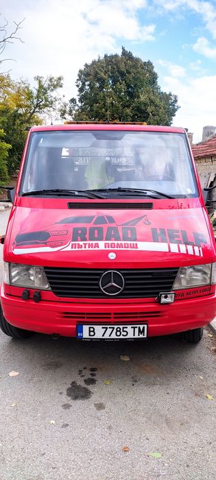Пътна помощ Провадия Шумен Хемус